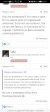 Screenshot_20250906_074703_com.yandex.browser.jpg