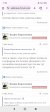 Screenshot_2025-09-19-17-02-30-342_com.android.chrome.jpg
