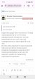 Screenshot_2025-09-19-17-11-18-874_com.android.chrome.jpg