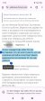 Screenshot_2025-09-20-13-20-01-003_com.android.chrome.jpg