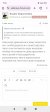 Screenshot_2025-09-20-15-41-33-319_com.android.chrome.jpg