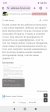 Screenshot_2025-09-20-16-39-25-091_com.android.chrome.jpg