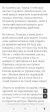 Screenshot_20250920_211305_com.whatsapp.jpg