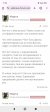 Screenshot_2025-09-21-17-04-25-734_com.android.chrome.jpg
