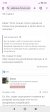 Screenshot_2025-09-28-17-55-40-848_com.android.chrome.jpg