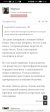 Screenshot_20251001_073552_com.yandex.browser.jpg