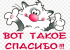 1759746652265.png
