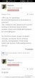 Screenshot_20251007_225206_com.yandex.browser.jpg