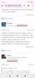 Screenshot_2025-10-08-07-59-28-239_com.android.chrome.jpg