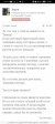 Screenshot_20251009_134813_com.yandex.browser.jpg