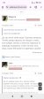 Screenshot_2025-10-10-01-05-38-008_com.android.chrome.jpg