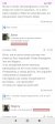 Screenshot_2025-10-11-00-48-27-816_com.android.chrome.jpg