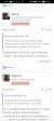 Screenshot_20251011_070512_com.yandex.browser.jpg