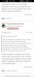 Screenshot_20251011_151002_com.yandex.browser.jpg