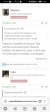 Screenshot_20251014_160159_com.yandex.browser.jpg