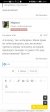 Screenshot_20251014_203123_com.yandex.browser.jpg