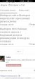 Screenshot_20251017_050430_com.yandex.browser.jpg