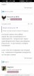 Screenshot_20260427_222342_com.yandex.browser.jpg Screenshot_20260427_222342_com.yandex.browser.jpg