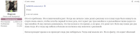 Снимок экрана 2026-04-27 в 22.53.43.png Снимок экрана 2026-04-27 в 22.53.43.png