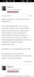 Screenshot_20260501_121517_com.yandex.browser.jpg