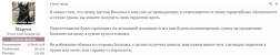 Снимок экрана 2026-05-02 в 01.25.10.png Снимок экрана 2026-05-02 в 01.25.10.png