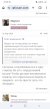 Screenshot_20260525-074812_Chrome.jpg