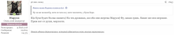 Снимок экрана 2026-05-30 в 20.02.53.png Снимок экрана 2026-05-30 в 20.02.53.png