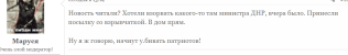 Безымянный.png Безымянный.png