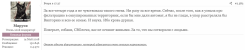 Снимок экрана 2026-06-18 в 12.45.06.png